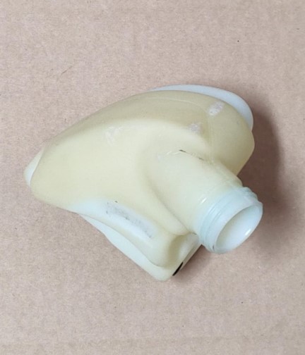 ECHO PB-251 A350000510 Fuel Tank (USED)